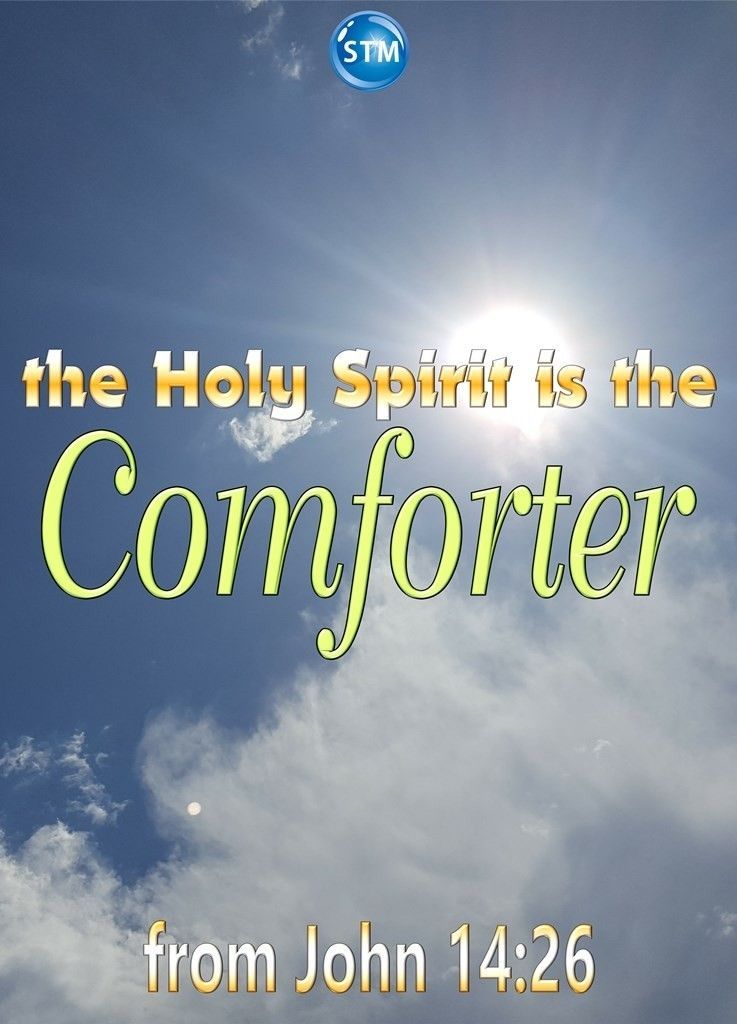The Comforter (Pt. 2)
